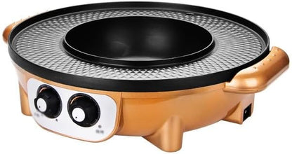 Smokeless Electric BBQ Grill Machine